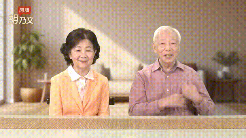 ff54802f-85ea-4da8-81d3-7f3b5c891c72.gif