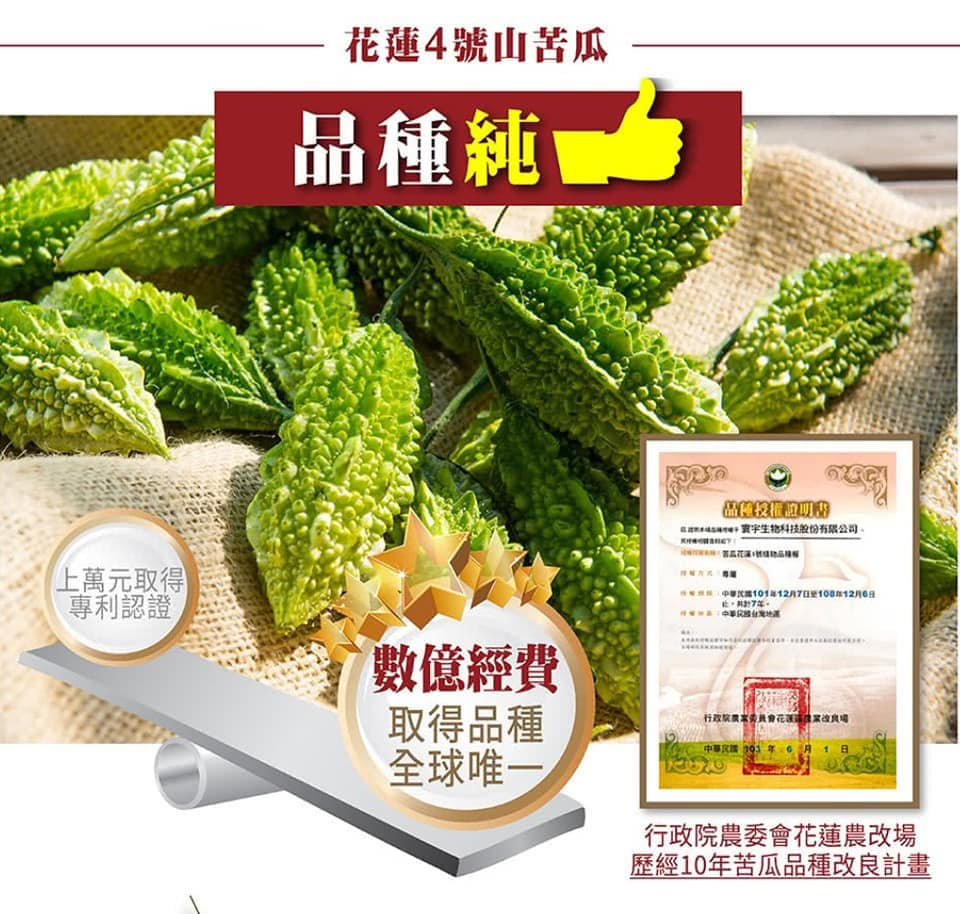 企业微信截图_17302916359818.png
