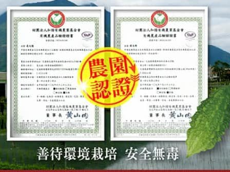企业微信截图_17302916282261.png